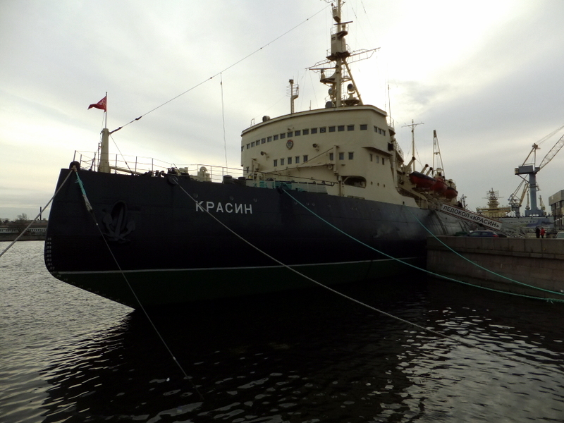 Ledoborec Krasin Ledoborec Krasin